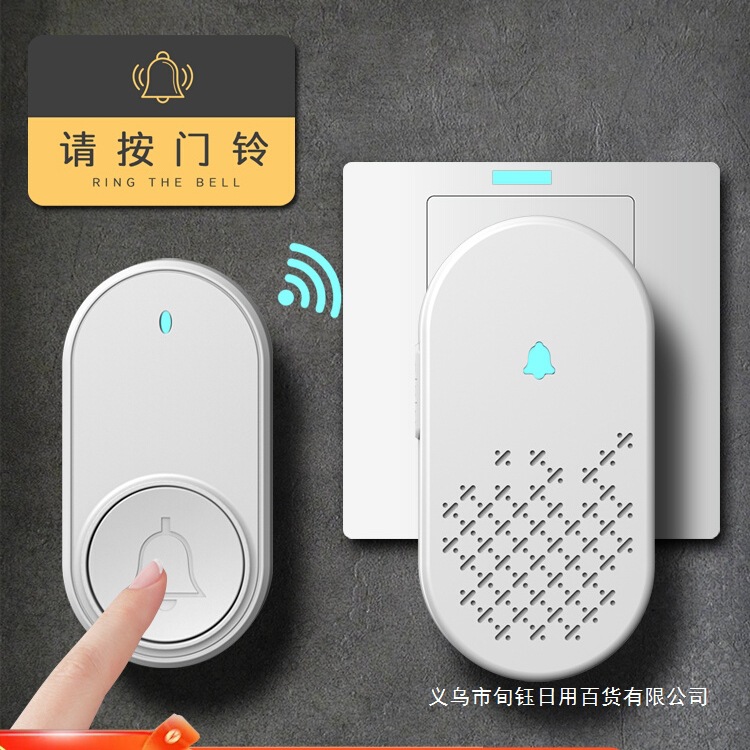 Беспроводной электронный дверной звонок, милый, для входа в дом, водонепроницаемый, через стену, дальний вызов для пожилых и беременных женщин