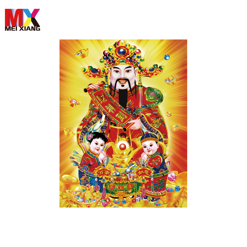 Прямые поставки высококачественной 3D решетчатой живописи, профессиональные производители 3D решетчатой печати, 3D стереограф для восприятия без очков