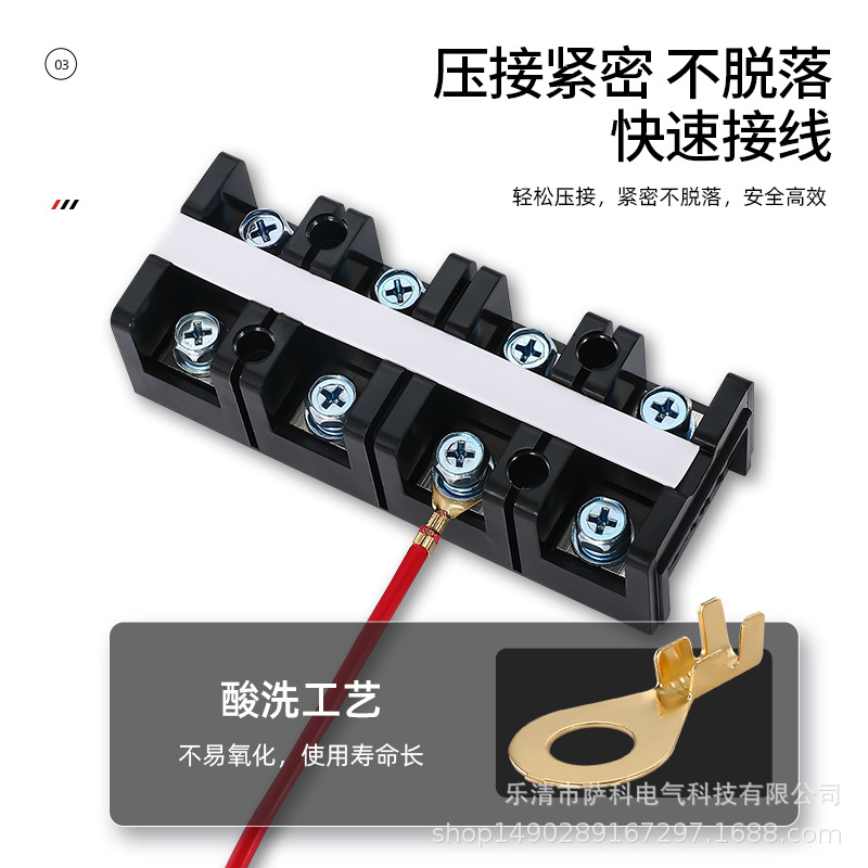 Cross-border hot sale 150/300/450pcs Golden Ring terminal suit O-type bare terminal boxed round terminal