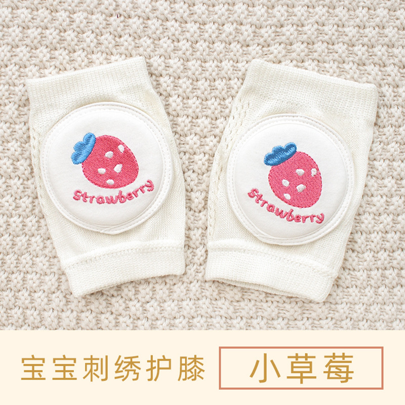 Baby kneecap children's pure white kneecap embroidery boys and girls sports protective gear drop-resistant newborn climbing sponge elbow pad