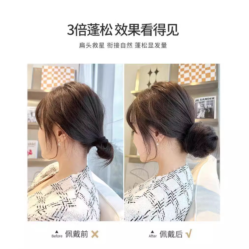 Ball Head Wig, Simulated Hair Band, Cute Flower Bud Headband, Han Dynasty, Ancient Style Bag, Hair Accessory Artifact, Fluffy Lazy Person