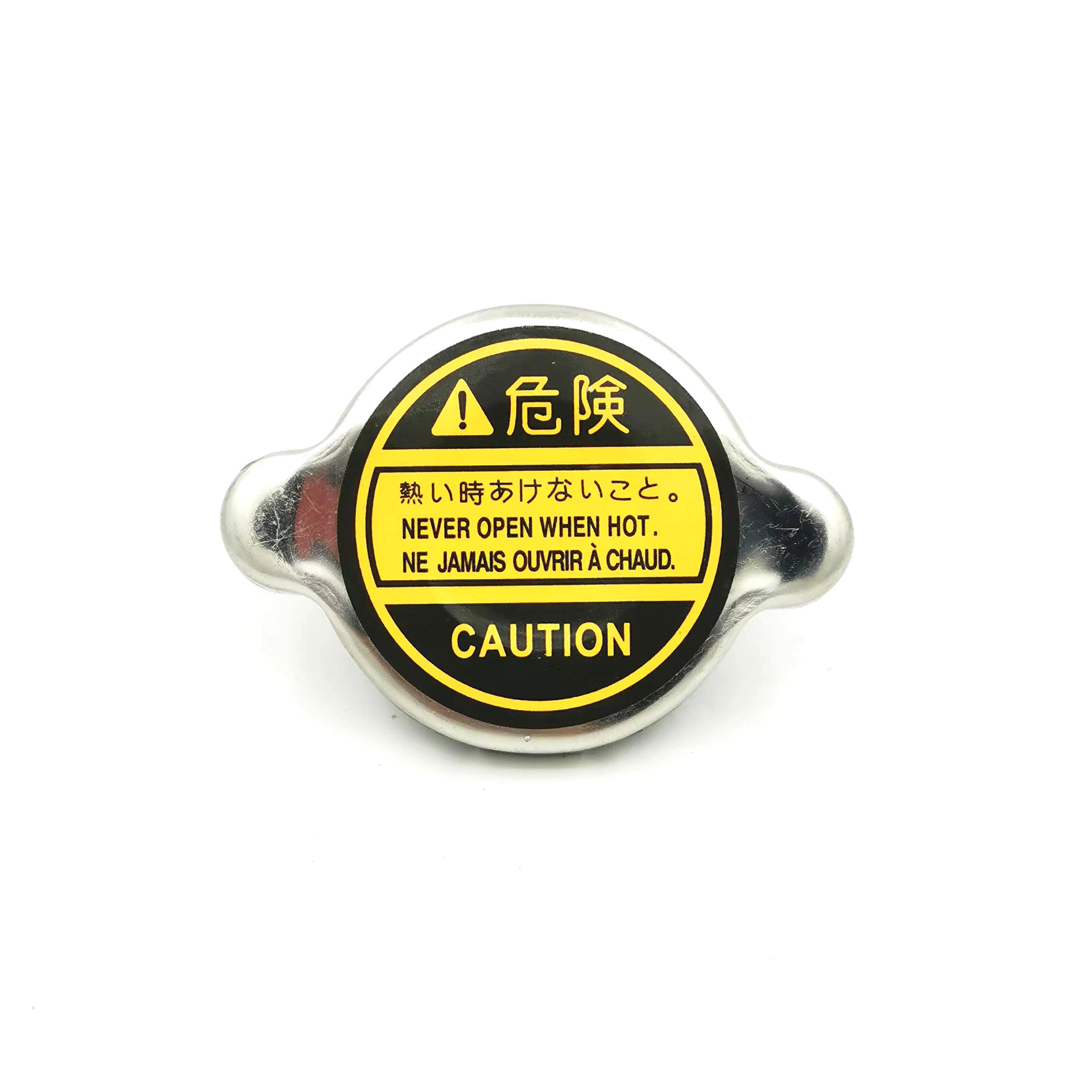 16401-62090 Japanese style water tank cover radiator cover stainless steel water tank cover stainless steel radiator cover