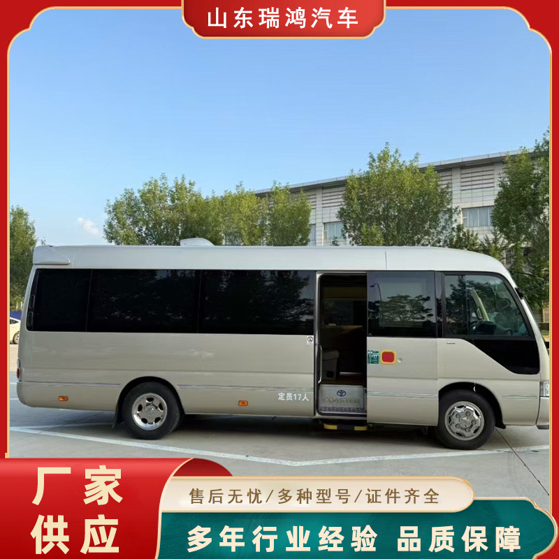 Used Howo 12-Wheel Box Truck Container Freight Truck for Sale