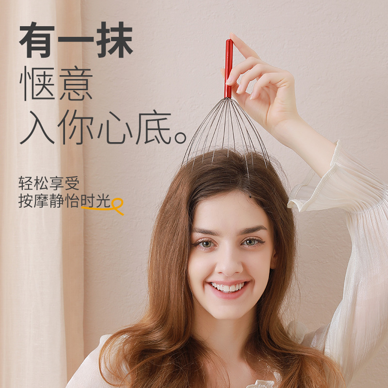Cross-border hot sale 20-claw head massager octopus scalp massage claw soul extractor steel wire head gripper