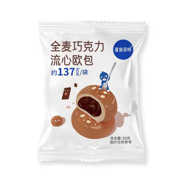 Shark Fit Wholesale Light Meal Replacement Instant Whole Box Breakfast Bread Fitness 50g Whole Wheat Chocolate European Bread