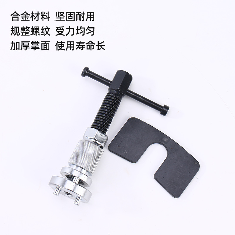 3-Piece Brake Cylinder Adjustment Set Brake Pad Replacement Tool Brake Pad Adjuster Disc Brake Adjustment Tool