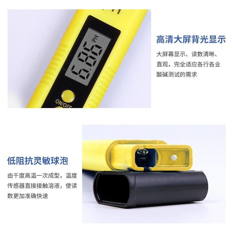 Ph Pen Export Popular Portable Digital Ph Meter Fish Tank Ph Value Detector 0.01 Precision Water Quality Ph Test Pen