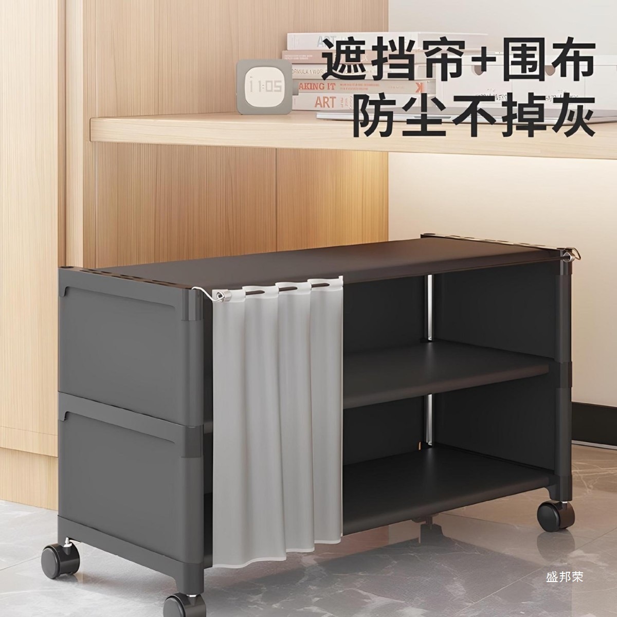 Student Dormitory Shoe Rack under the Table, under the Bed in a Rental Room, Small, Simple, Dust-Proof, Multi-Layer Shoe Cabinet Storage Rack, Space-Saving