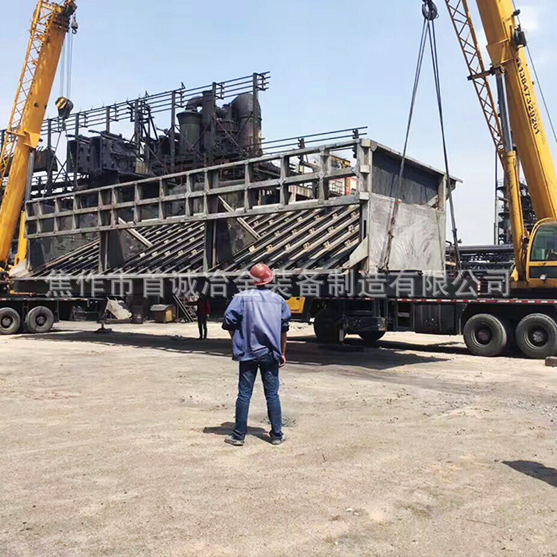 Manufacturer Produces Coke Quenching Truck, Coke Oven Quenching Truck, Large Coke Oven Supporting Equipment, Coke Oven Equipment