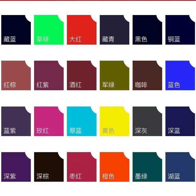 Strong Supply of Active Blue He-Gn Active Blue 198 Wool Silk Nylon Cotton Dyeing Printing Water-Soluble Pigment