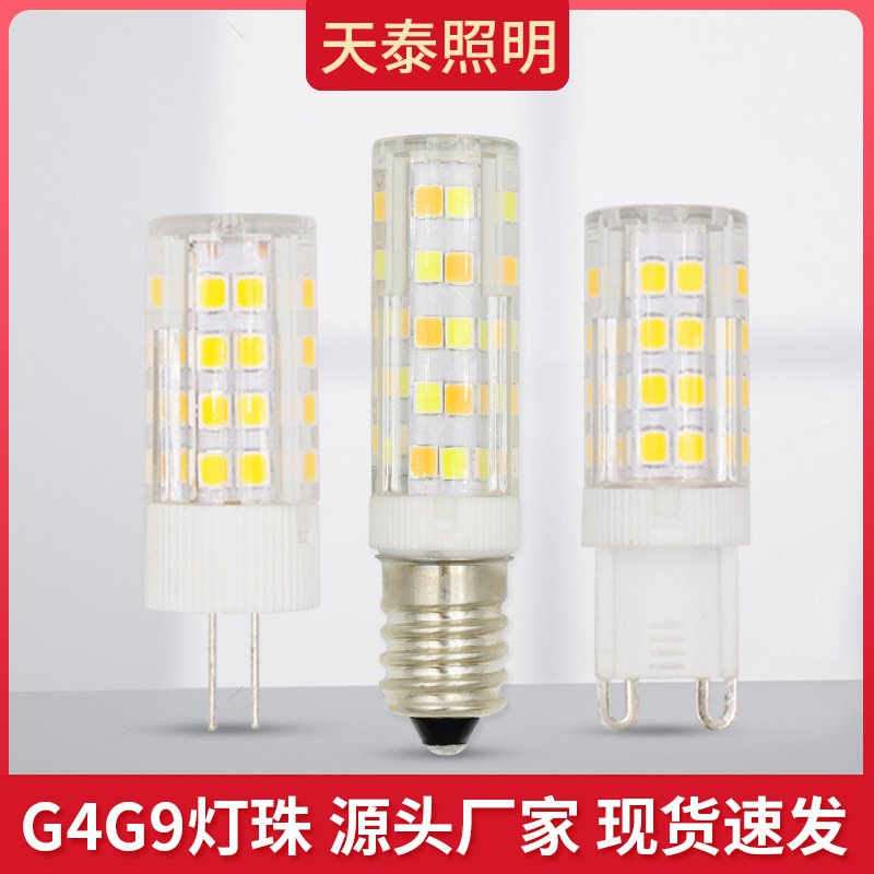 Светодиодная лампочка E14 с цоколем 220В, одноцветная, яркая, кукурузная, кристальная, лампочка G4G9, источник света