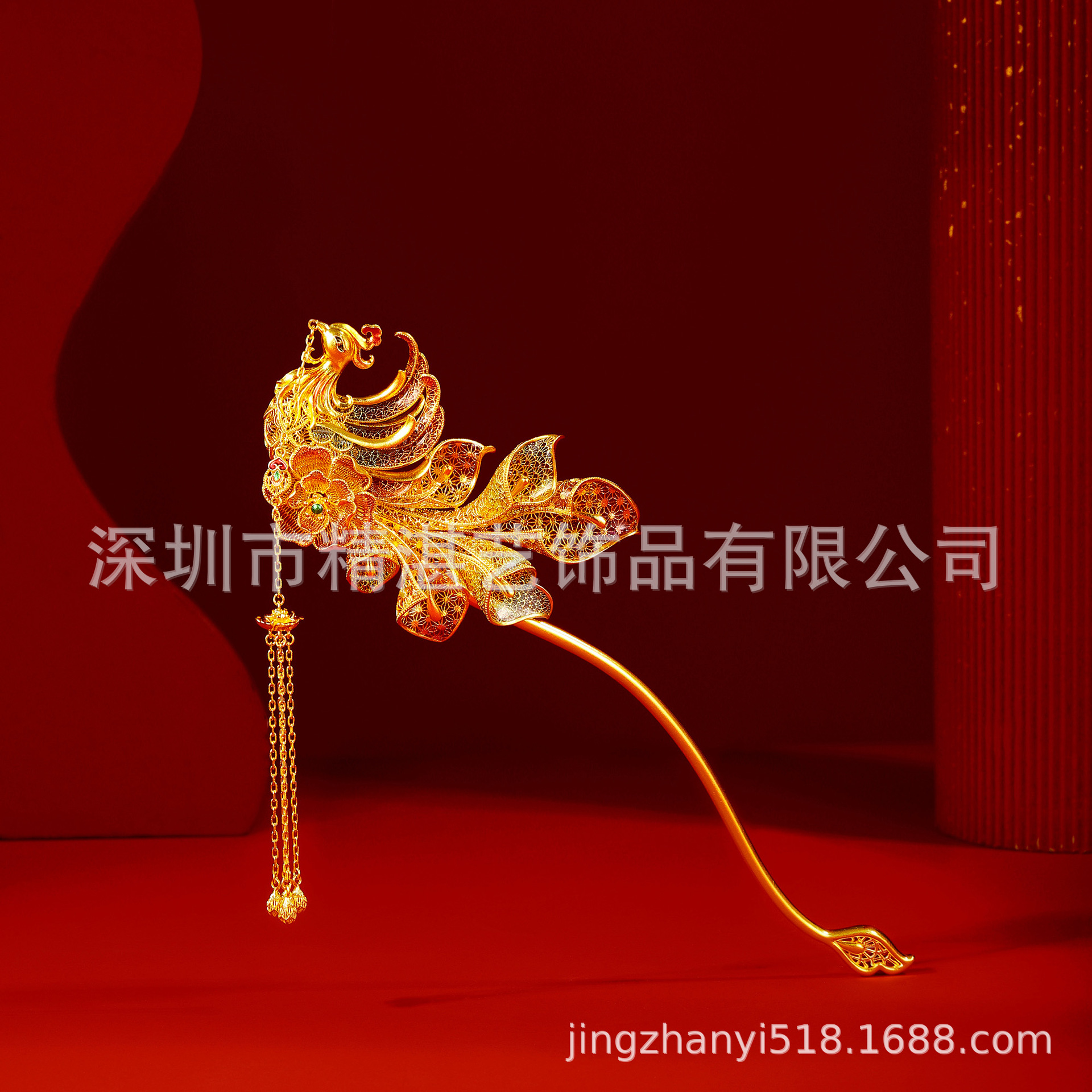 Seiko Gold Jewelry Handmade Gold Breast Ornaments Hair Ornaments Head Ornaments Waist Ornaments Processing Handmade Jewelry