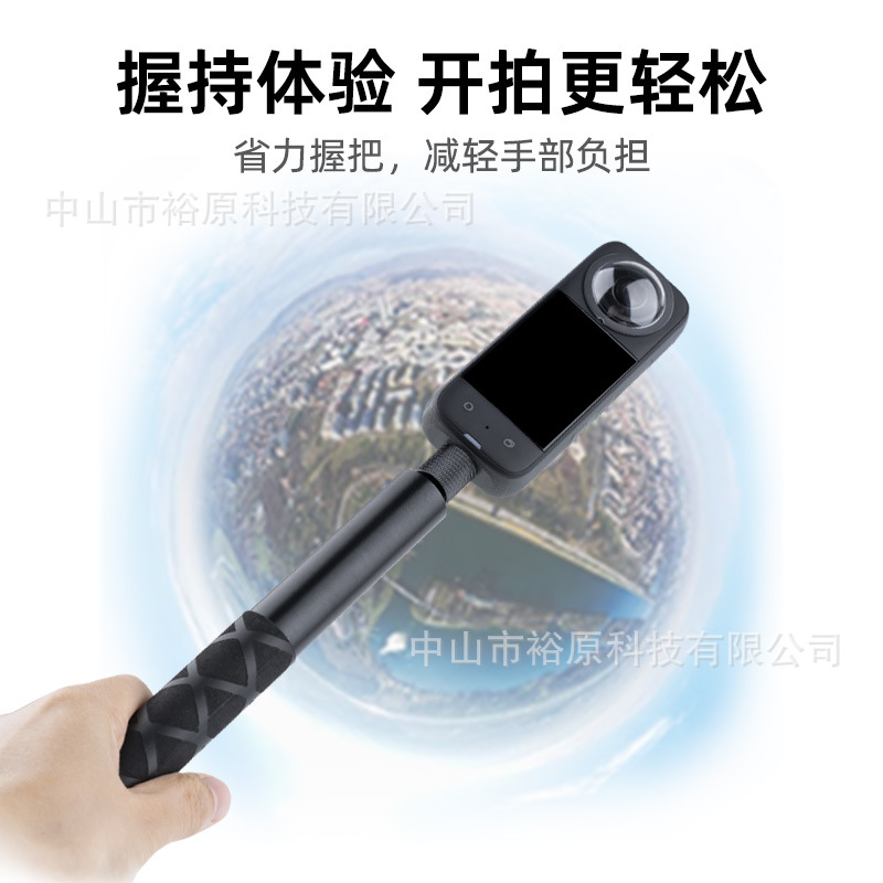 Dji Osmo Action Camera Invisible Selfie Pole Bullet Time Insta360X3X4X5 Handheld Shooting Bracket