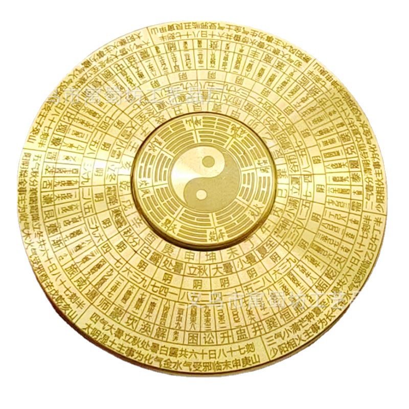 Brass Solid New Compass Turn Handle Double-sided Rotary Carry-on Play Gossip Wheel Handle