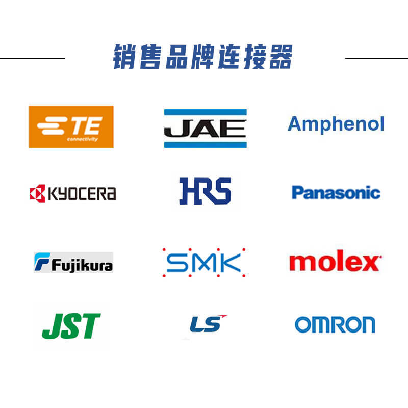 Original WP10-P004VA10-R15000 brand new JAE series connector package SMD