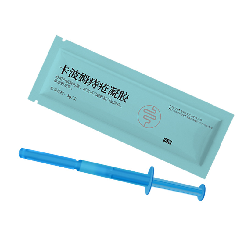 Customized Carbomer Hemorrhoid Gel for Men and Women, Internal Hemorrhoids, Mixed Hemorrhoids, Blood in Stool, Class Ii Medical Device, Clinically Sterile Hemorrhoid Ointment