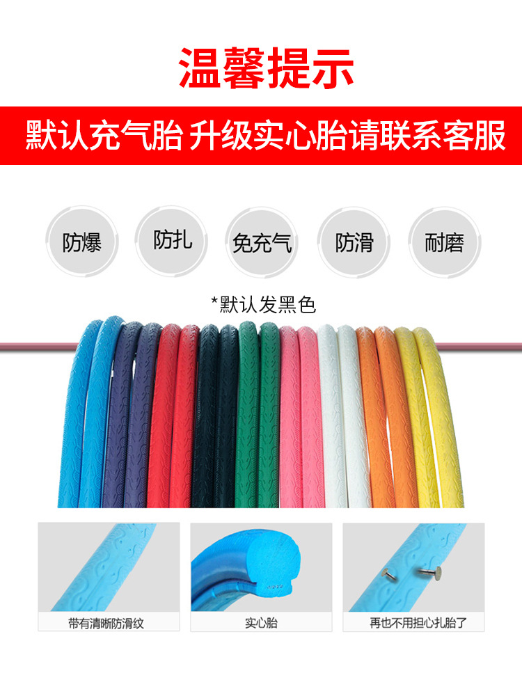 Road Bike Racing Gear Shift Solid Tire Freestyle Popular Fixed Gear Ultra-Light Disc Brake Adult Men's and Women's Bicycle 24-Speed