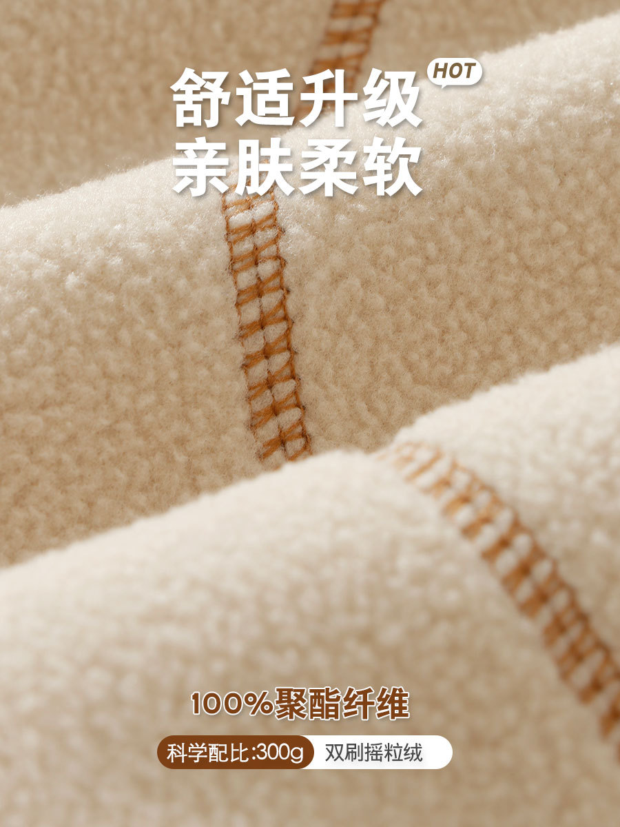 Children's Autumn and Winter Jackets, Inner Lining, Medium and Large Kidsren's Polar Fleece Warm and Windproof Stand-Up Collar Comfortable Velvet Family Jacket