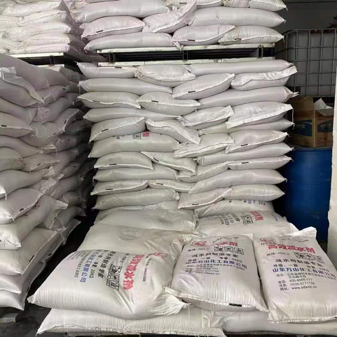 High-Efficiency Water-Reducing Agent Cement Mortar Concrete Additive Napthalene-Based Water-Reducing Agent Construction Mixing Station Water-Reducing Agent