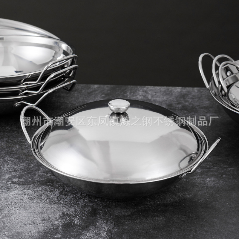 Factory Direct stainless steel bar tripod pot with lid round bottom dry pot alcohol stove pot takeaway small hot pot wholesale