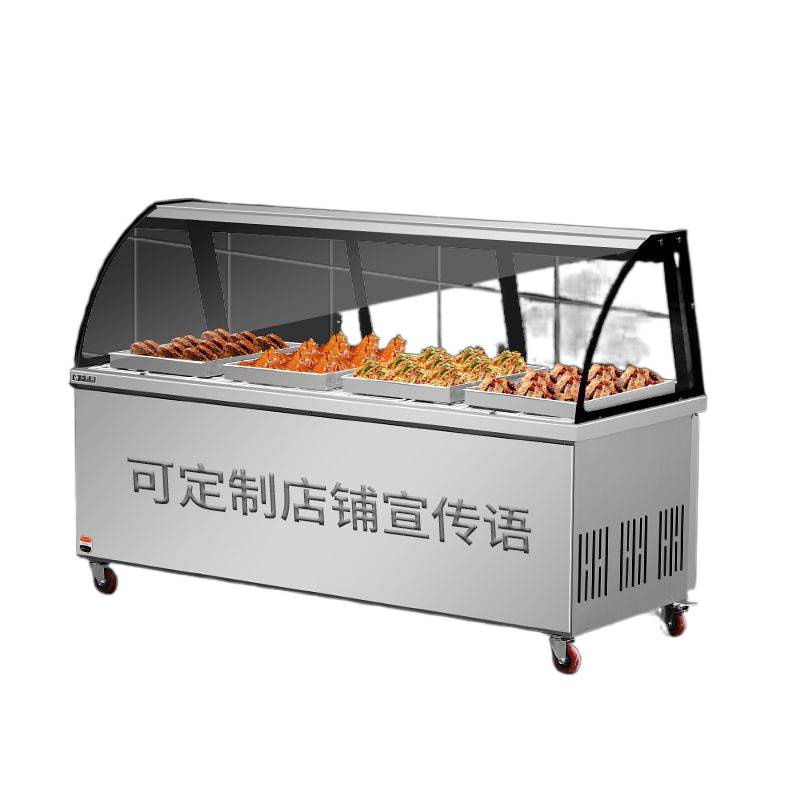 Delicatessen Display Cabinet Dual Temperature Commercial Cold Dish Duck Neck Braised Vegetable Fresh-Keeping Ordering Refrigerated Cabinet Barbecue Freezer Refrigerator Air-Cooled