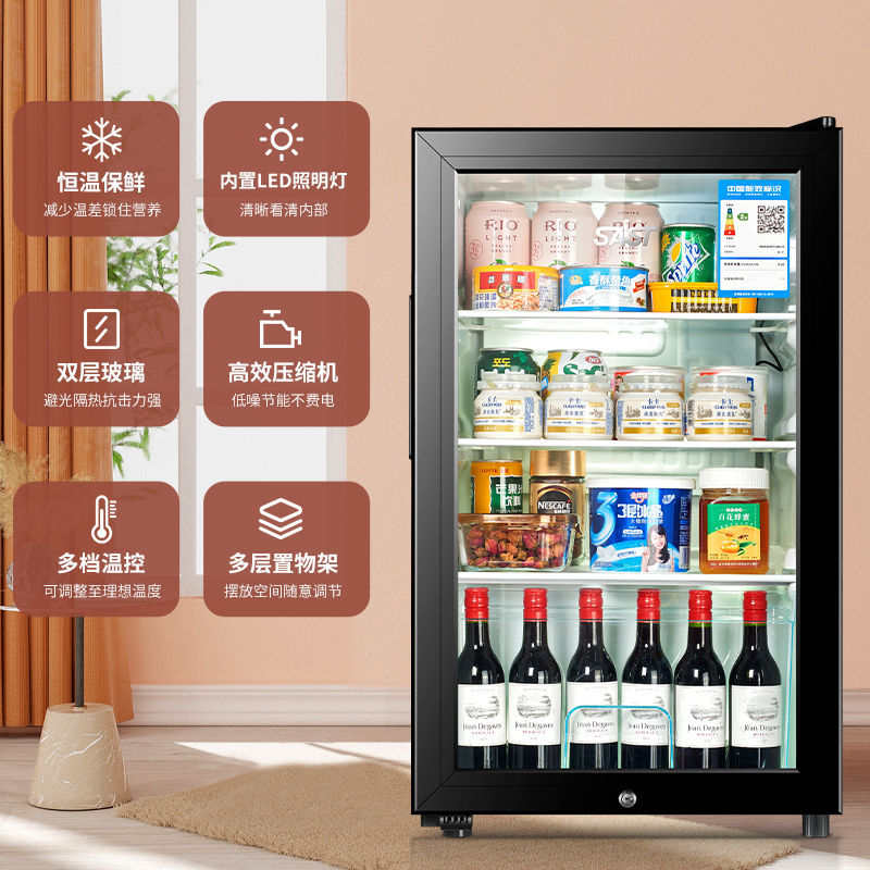Sast/Xianke Factory Direct Delivery Home Refrigerator Living Room Ice Bar Transparent Small Refrigerator Display Wine Cabinet