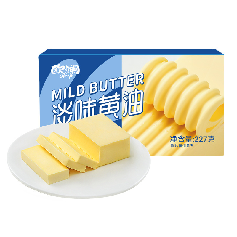 Zhanyi Oulan Animal Butter 227g Household Light Butter Fried Steak Special Bread Cake Baking 227g