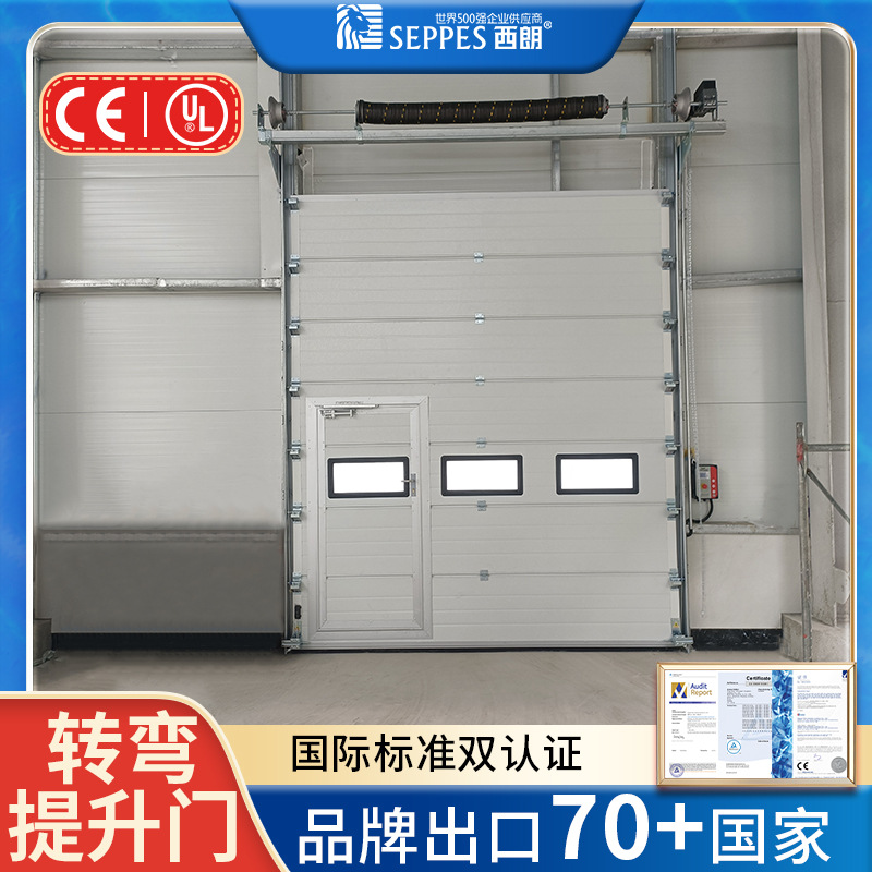 Foreign Trade Export Logistics Door Factory Electric Remote Control Industrial Sliding Door Garage Warehouse Opening Small Door Thermal Insulation Lift Door