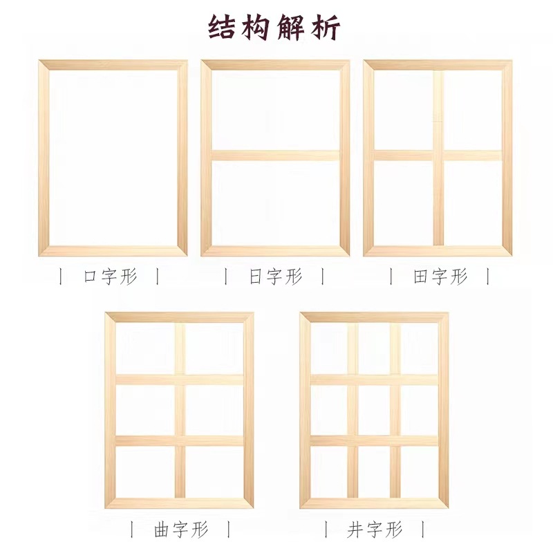 Factory wholesale oil painting frame lines solid wood strips pine wood frame strips inner frame digital oil painting frame strips