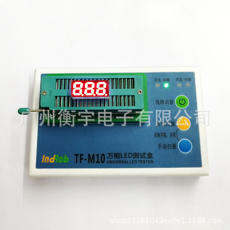 0.25 inch three-digit digital tube red 2352AS (total Yin) BS (total Yang)