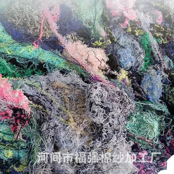 Industrial Machine-Wiping Cotton Yarn Cotton Yarn with Silk Variegated Oil-Absorbing and Water-Absorbing Spun Yarn Variegated Floral Yarn Wrapped Cloth Cotton Yarn