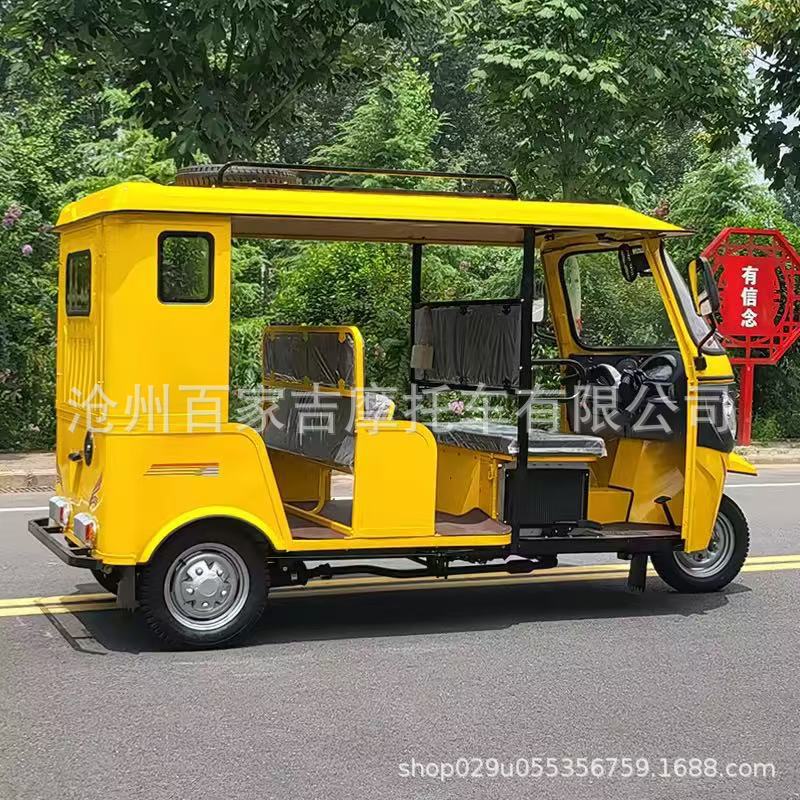 Hot-Selling African Fuel-Powered Tricycle for 6-9 People, 200Cc Water-Cooled Three-Wheeler Motorcycle with Three Rows and Double Rows, Gasoline Manufacturer