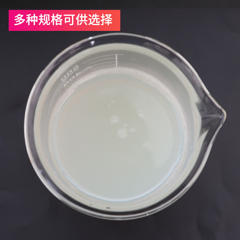 Wax Emulsion, High-Density Emulsion, Papermaking, High Abrasion Resistance Wax, Die-Casting, Varnish, Ink, Oxidized Polyethylene