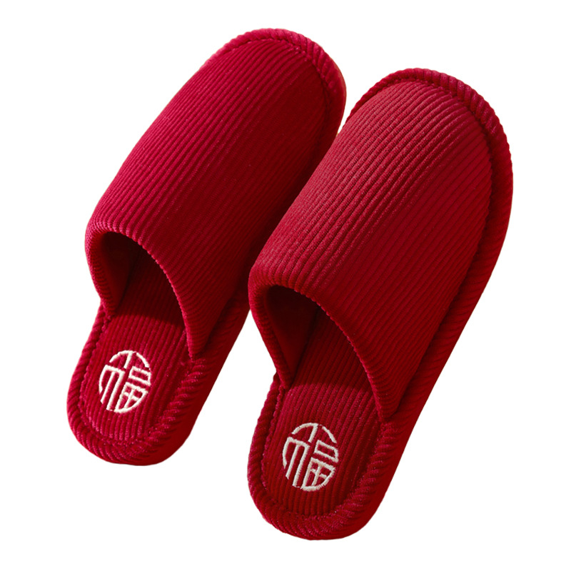 Wedding Festive Wedding Festive Dowry Supplies Couple's Indoor Life Year Red Home Non-slip New Year Cotton Slippers