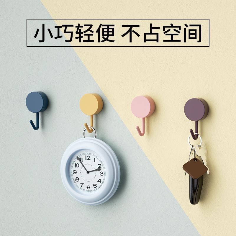 Macaron Hook, Traceless Sticky Hook, Plastic Scandinavian Hook, Kitchen and Bathroom Colorful Punch-Free Clothes Hook, Nail-Free