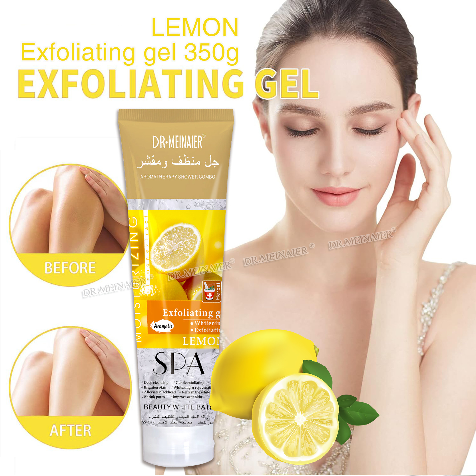 Cross-border gentle exfoliating eraser exfoliating facial body deep cleansing pore rejuvenation scrub gel