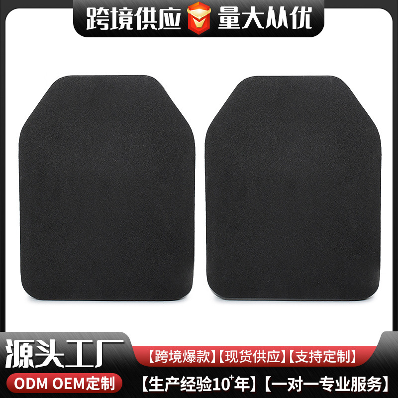 Тактический жилет с подкладкой из пенопласта, ударопрочная пластина, камуфляжный тактический жилет, съемная легкая подушка для улицы