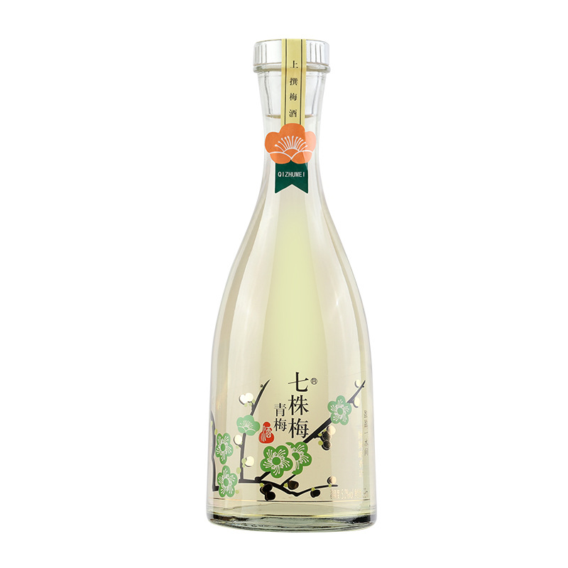 Fruit Wine, Green Plum Wine, Bayberry Wine, Internet Celebrity Fruit Wine, Good-Looking Lady's Sweet Wine, Girl's Cocktail, Low Alcohol and Tipsy