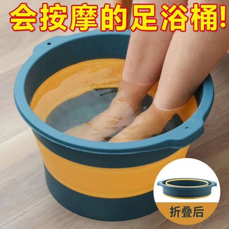 Folding Foot Bath Tub Foldable Foot Bath Foot Bath Home Massage Foot Bath Tub Portable Travel Foot Bath Tub