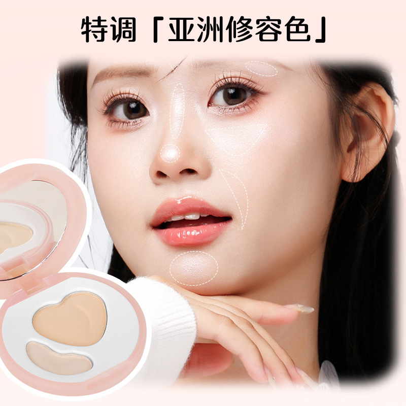 Dual-Effect Radiant Three-Dimensional Peach Highlighter Palette Matte Facial Brightening Contouring All-In-One Palette Tear Trough Concealer Dual Highlighter Cream