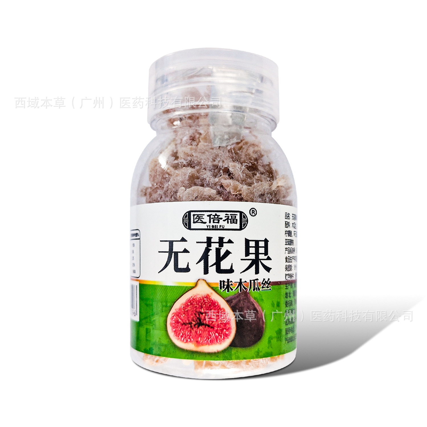 [Medical Befo] Fig Flavored Papaya Shreds (Cool Fruit) 40G/Bottle