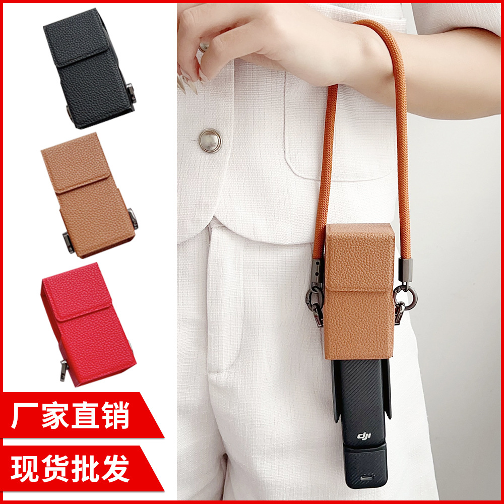 Подходит для портативной камеры Dji Pocket 3, защитный чехол, кожаный чехол, диагональная ручка, полукармашек, новый стиль