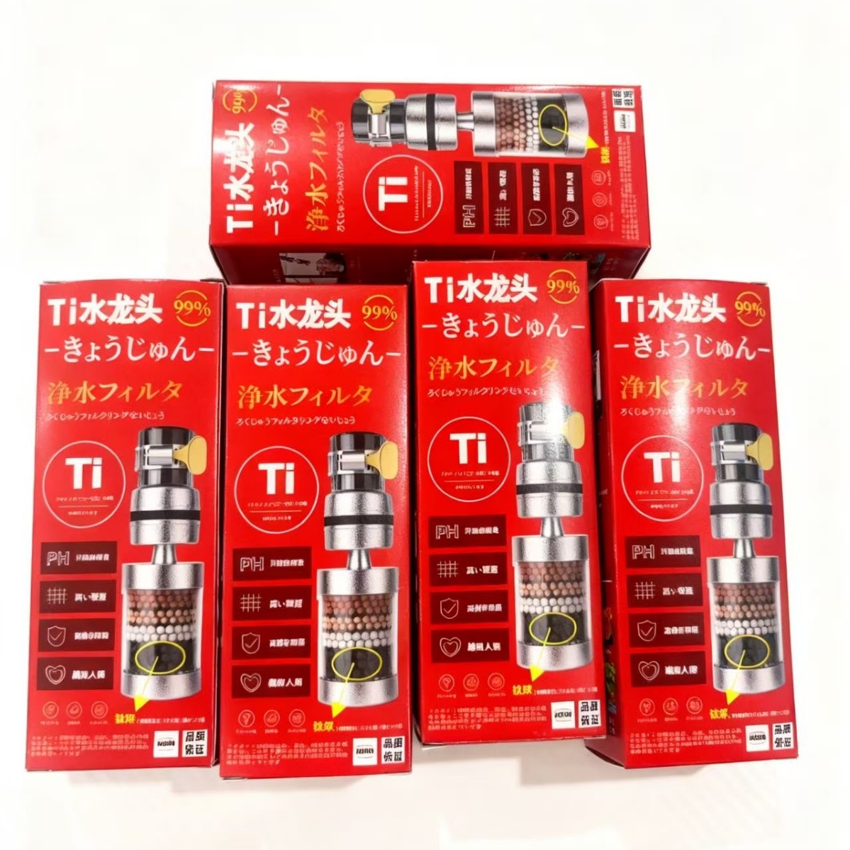 The New Ti Particle Electroplated Faucet Water Purification Filter Is Universal and Easy to Install