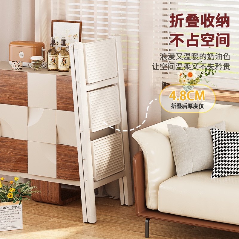 Ladder Home Folding Telescopic Thickened Stair Small Portable Ladder Stool Three-step Housewarming Multifunctional Brand Herringbone Ladder