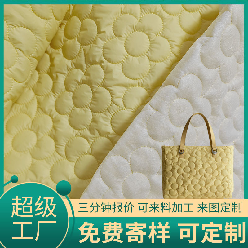 Стеганая хлопковая ткань с цветочной вышивкой для обеденных сумок и аксессуаров для домашних животных