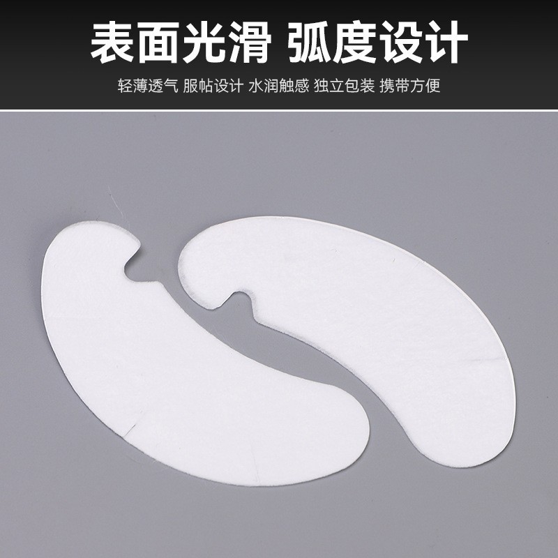 Wholesale Eyelash Extension Collagen Isolation Patches, Whole Piece Isolation Patches, Eyelash Isolation Tool, Customizable