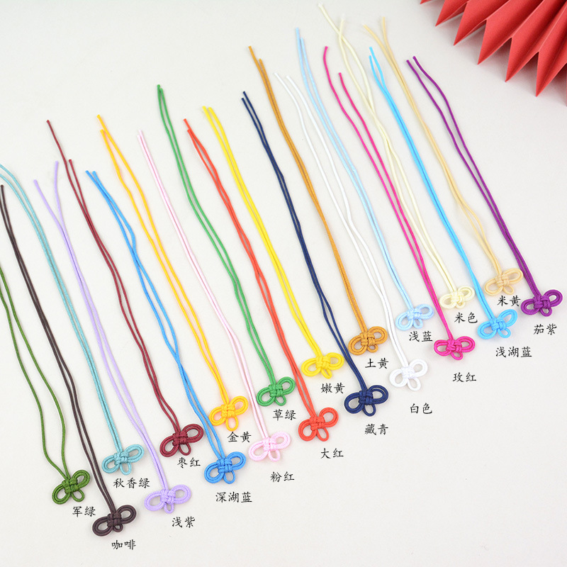 20CM royal knot rope diy ribbon knot handmade Chinese knot sachet accessories lucky knot lucky bag glasses knot lanyard