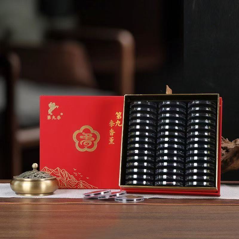 60 Incense Sticks Xiangyun Non-Stick Powder Incense Ninth Season Aromatherapy Unique Flavor Home Office Deodorization