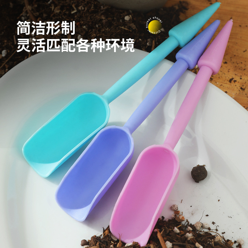 Succulent Shovel Soil Shovel Garden Tools Color Micro Landscape Shovel Soil Green Plant Potted Planting Drill Bit Dual-Purpose