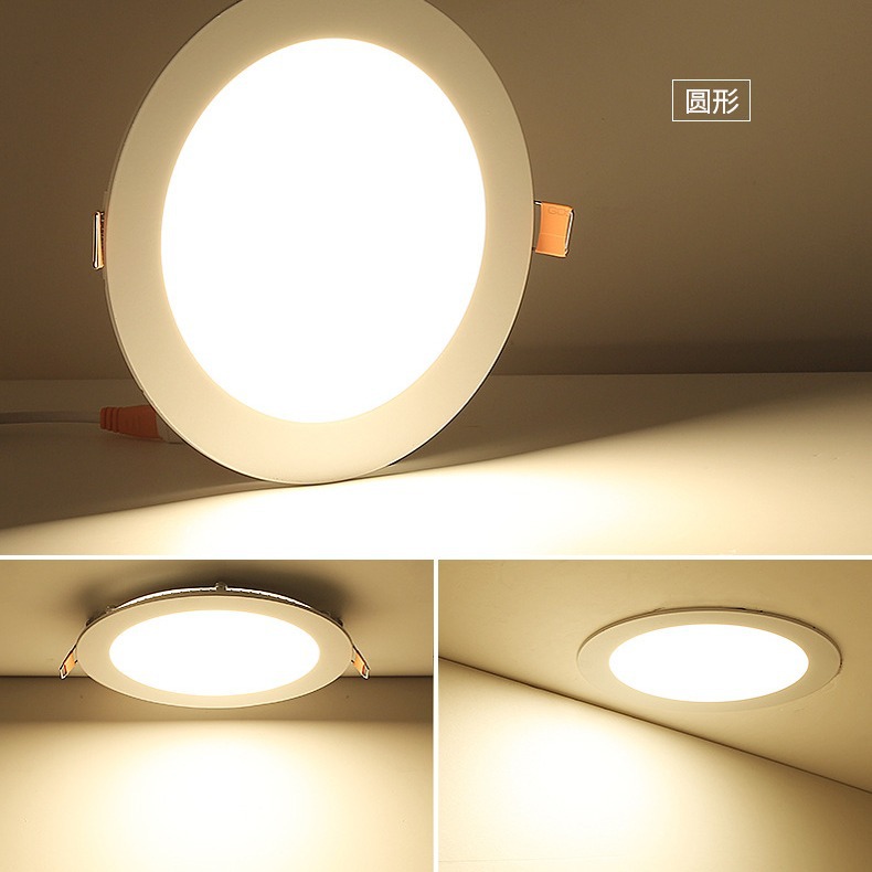 Three Pine Led Panel Light Two-Color Kitchen Light 18W24W Downlight Embedded Square Round Ultra-Thin Flat Panel Light